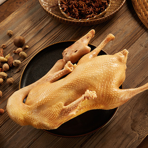 【咸鸡安徽】咸鸡安徽品牌,价格 - 阿里巴巴