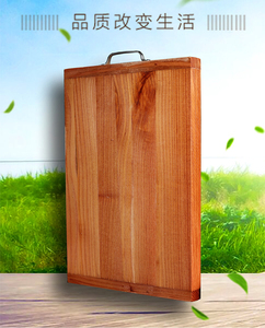 香椿木防蚊虫菜板实木家用长方形厨房砧板抗菌防霉和面板