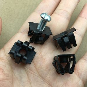 适用中华h530 h230 v3 v5 v6v7前保险杠牌照固定螺丝底座卡扣卡子