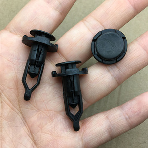 适用丰田锐志皇冠凯美瑞卡罗拉逸致雷凌雅力士保险杠塑料卡扣卡子