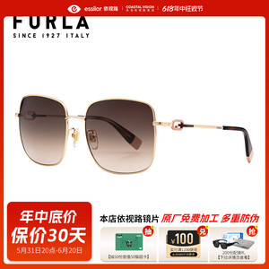 FURLA芙拉眼镜墨镜太阳镜女香槟色SFU427J防紫外线护目遮阳开车