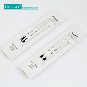 BESGU 中性笔日式情侣对笔2支装学生按动中性笔 0.5mm柏势嘉71023