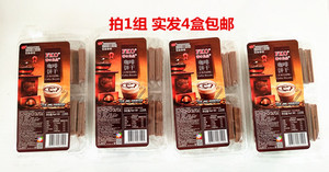 4盒包邮 FKO咖啡饼干卡布奇诺味220g台湾进口 下午茶的味道尽在此