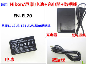 适用 尼康Coolpix 1 J1 J2 J3 S1 AW1相机EL20电池+充电器+数据线