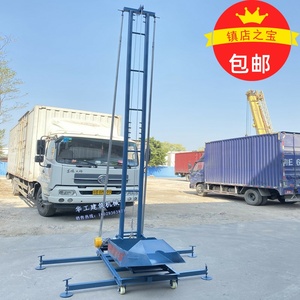 快速倒柱提升机起砖机两家用捣混凝土柱砂浆变形多功能梁柱堵柱机