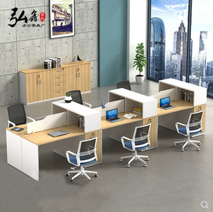 贵阳家具职员办公桌工位财务桌简约现代双人46人面对面电脑桌带柜