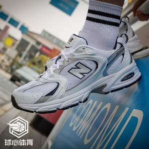 new balance nb男女复古530系列老爹鞋iu同款运动休闲鞋mr530sgka