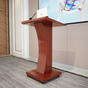 会议室演讲台