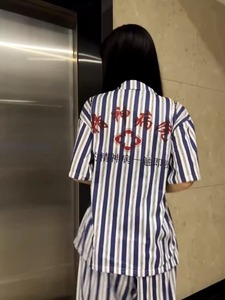 网红抖音精神院病衣服出院留念病号服搞怪男女睡衣套装短袖家居服