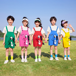 男女童背带短裤夏季彩色休闲舞蹈六一儿童表演服装幼儿园合唱演出