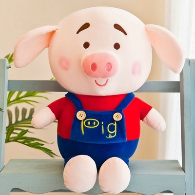 抖音同c款毛绒玩具大号猪小屁公仔网红猪娃娃送女友睡觉抱枕礼物