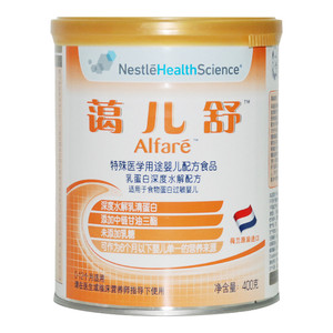 雀巢 蔼儿舒乳蛋白深度水解食物蛋白过敏婴儿配方奶粉400g
