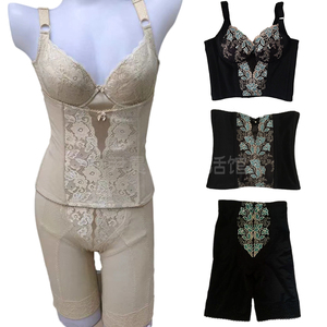 玉蝴蝶身材管理器