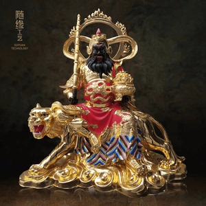 骑虎黑虎玄坛赵公明赵元帅神像武财神招财进宝树脂铜雕木雕定做