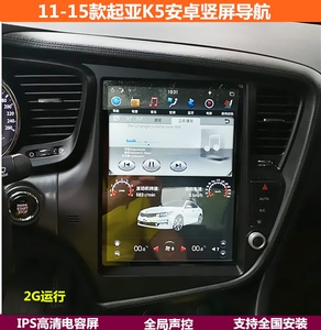 起亚智跑倒车影像不清楚 起亚智跑怎么样-西祠汽车-团