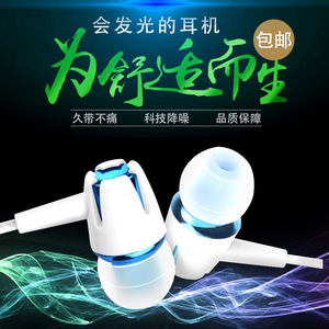oppo耳机r9原装正品r9s r7Plusa37 r9a59 oppo手机通用入耳式耳塞
