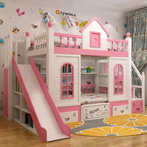 儿童上下床带滑梯同宽上下床加高护栏高低床双层床女孩城堡公主床