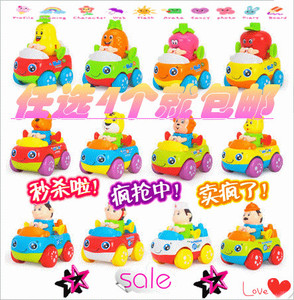 汇乐玩具356热卖宝贝儿童卡通惯性车总动员 水果车 动物车 职业车