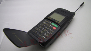 tb165395982淘宝【耀澜】摩托罗拉gc87c 8200c 9900 7200 168c 168