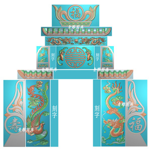 精雕图 灰度图组合墓碑套图15一套jdp/bmp仙鹤花草1214龙凤蝙蝠