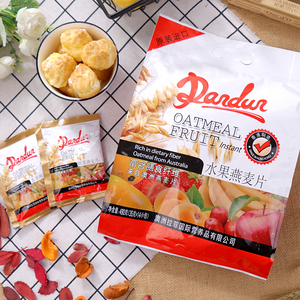 中国香港丹顿蔬菜水果燕麦片490g核桃牛奶谷物脆免煮干吃早餐代餐