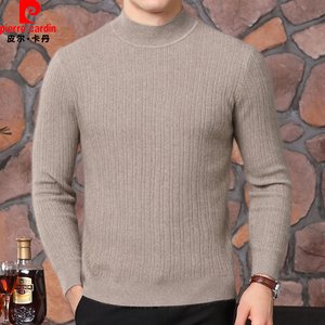 2018冬季新款羊绒衫男装半高领加厚保暖貂绒衫男士套头毛衣羊毛衫