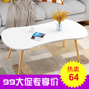 欧式茶几腿