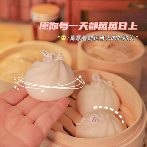 包子香薰蜡烛许愿手工小众又高级生日室内卧室家用持久香氛道具