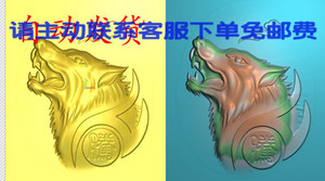 电脑玉雕精雕图挂件46牌子浮雕图灰度图bmp 雕刻图仿古狼头椭圆侧