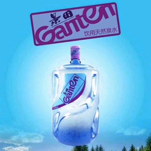 【天津本地配送】景田矿泉水 水站送水订水18.9l大桶水饮用桶装水