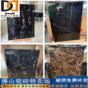 客厅走边地砖紫罗红黑金花600x900全抛釉黑白根门槛石过门石瓷砖