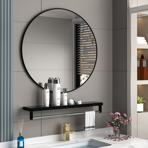 浴室镜子贴墙自粘卫生间厕所洗手间挂墙式免打孔圆形镜子带置物架