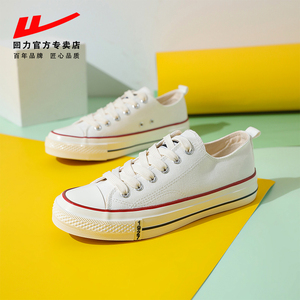 回力1927经典款低帮帆布男鞋2021年夏季新款学生百搭运动女鞋国潮