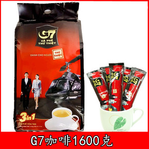 越南进口特产 中原G7三合一速溶咖啡粉1600g包邮  100条