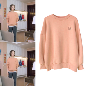 代购爱的厘米佟丽娅关雨晴同款橘色卫衣t恤宽松休闲笑脸家居上衣