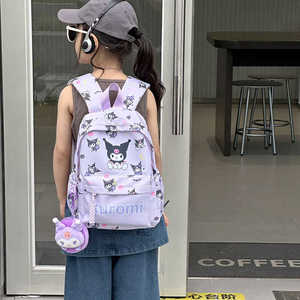 库洛米童包美乐蒂书包女初中小学生双肩包可爱轻便旅游大容量背包