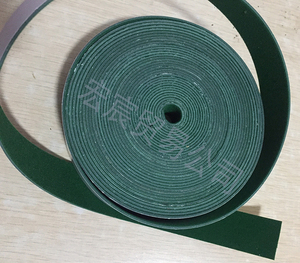 汉邦绘图机垫刀条 汉邦喷墨绘图仪垫条压条 宽2.5cm1.5cm 1cm 8mm