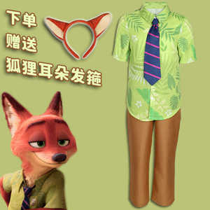 儿童节迪士尼疯狂动物城尼克狐狸衣服成人亲子衬衫短袖服装头饰