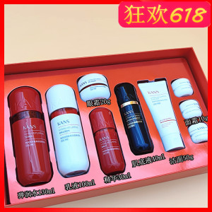 韩束红胶囊玻尿酸套装补水保湿亮肤紧致修复淡纹化妆品官方旗舰店