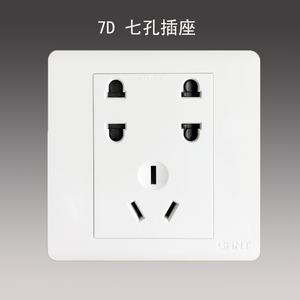 正泰墙壁开关插座 86型暗装new7d七孔电源插座面板 正品