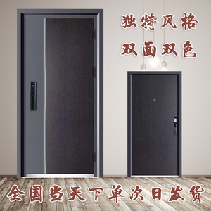 甲级防盗门家用安全门轻奢平板智能密码入户门子母进户门包安装