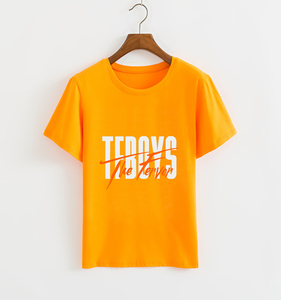 tfboys六周年演唱会同款fever易烊千玺王俊凯应援服橙色短袖t恤