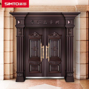 新多xdf-8911铝板拼接非标定制防盗安全进户高档别墅大门定制定金