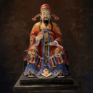 文昌帝君神像文曲星像树脂玻璃钢铜雕木雕道家寺庙摆件文昌星佛像