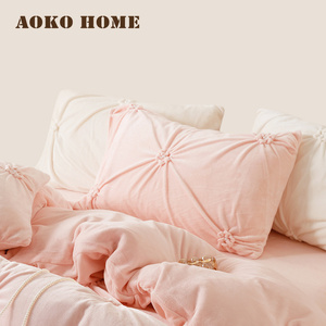AOKO韩国轻奢床单四件套高克重加厚云朵绒桃粉色法式风格立体提花