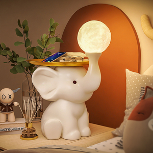 创意装饰台灯摆件可爱小象托盘收纳卧室儿童房床头灯生日礼物实用