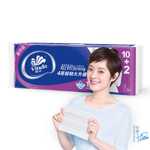 维达超韧无芯卷纸长卷扁卷4层12卷 1800g/提v4459家用实惠装