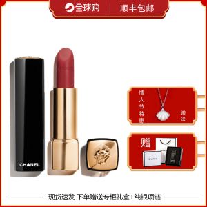 正品chanel香奈儿口红58狮子头277 237彗星限定108 118 138礼盒装