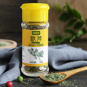 吴香香欧芹片10g 欧芹碎 法香碎 披萨 巴西里意大利面烘焙原料