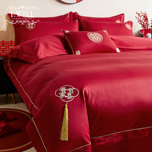艾维婚嫁大红色四件套结婚纯色简约刺绣喜被套床单婚庆床上用品